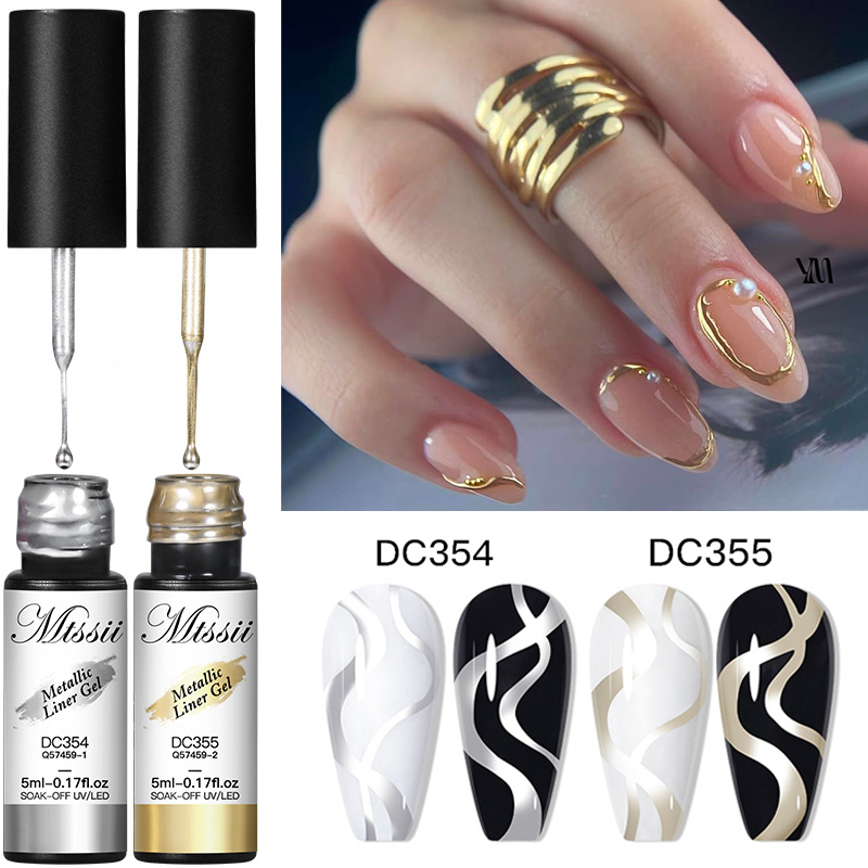 Nail Art Rose Gold - MTSSII 2/3Pcs METALLIC Liner เจลเล็บ 5ml