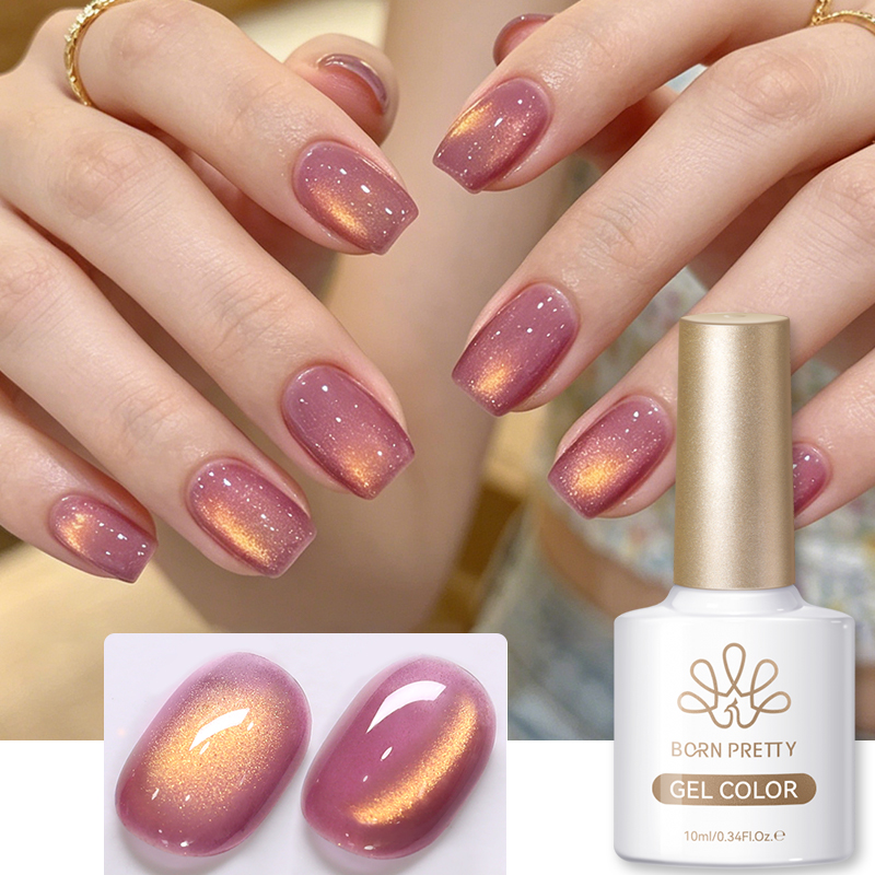Nail Art Rose Gold - BORN PRETTY 10 มล. สีสการ์เล็ตเจด ยาทาเล็บเจลแม่เหล็กสีชมพูทอง