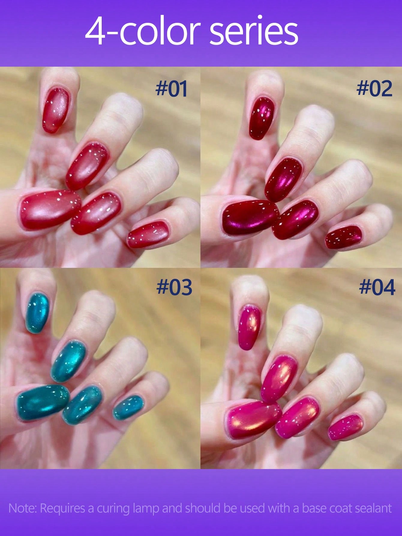 Nail Art Emerald Green - 1-5 ชิ้น 2026 ใหม่ เจลทาเล็บสีเขียวมรกต สีฟ้าทะเล
