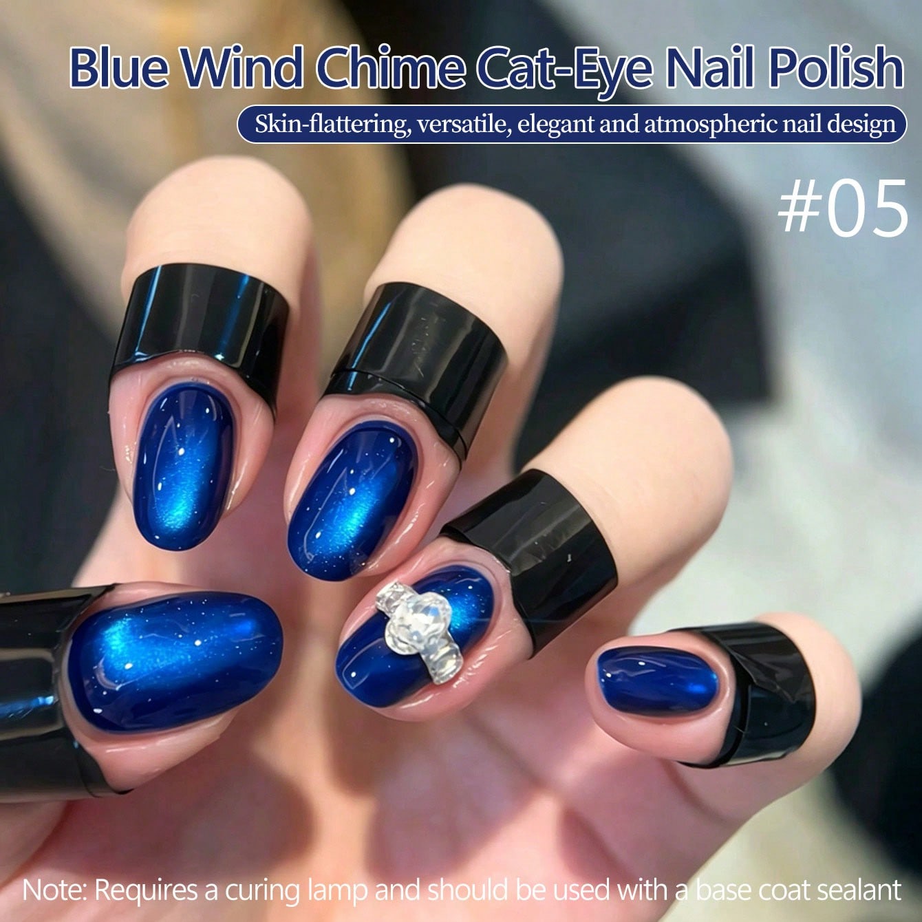 Nail Art Emerald Green - 1-5 ชิ้น 2026 ใหม่ เจลทาเล็บสีเขียวมรกต สีฟ้าทะเล