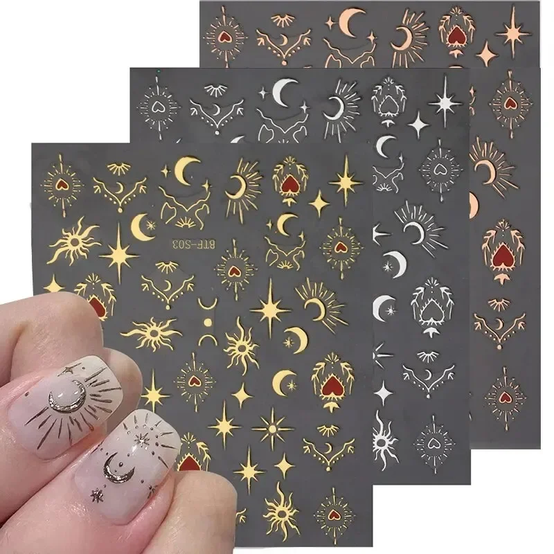 Nail Art Rose Gold - 3 sheets1 แพ็ค,สติกเกอร์ 3D,เล็บ,เงิน,Rose Gold,เลเซอร์ผีเสื้อ,ดวงจันทร์,Sun กาว