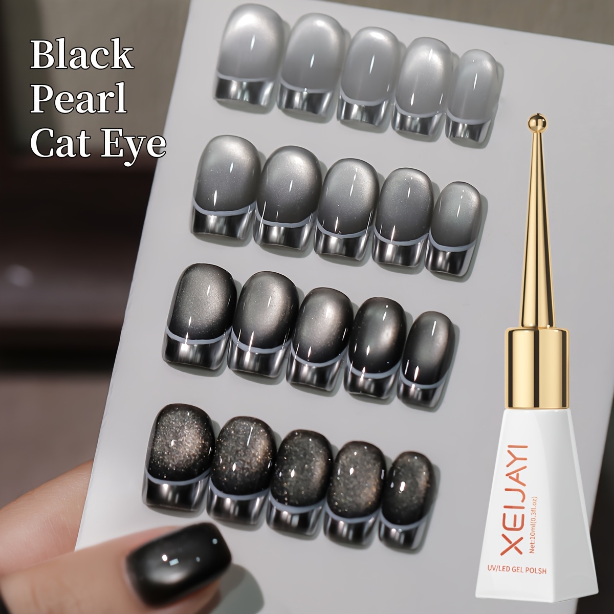 Nail Art Chrome - 1/4 ชิ้น 10 มล. เจลทาเล็บแม่เหล็กแบบตาแมวยอดนิยม เลือกได้ตามต้องการ