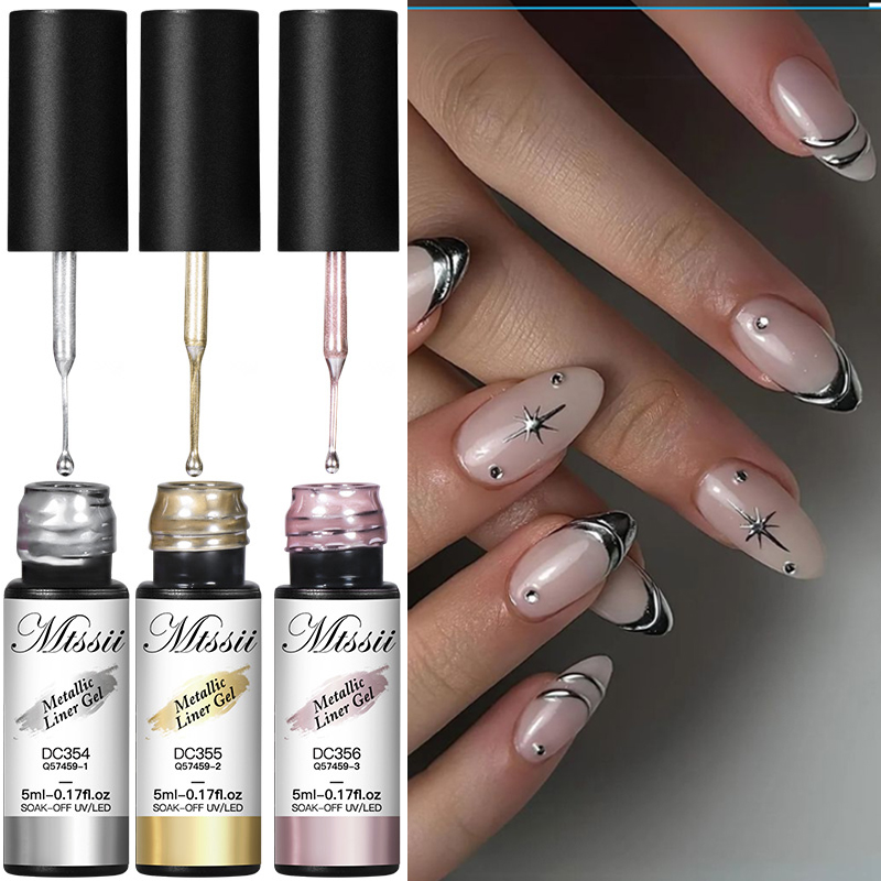 MTSSII 2/3Pcs METALLIC Liner เ - Nail Art Rose Gold บทวิจารณ์และราคา