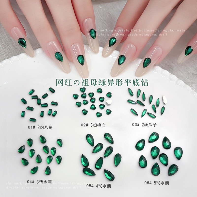 50PCS Dark สีเขียวแบน 3D เล็บ  - Nail Art Emerald Green บทวิจารณ์และราคา