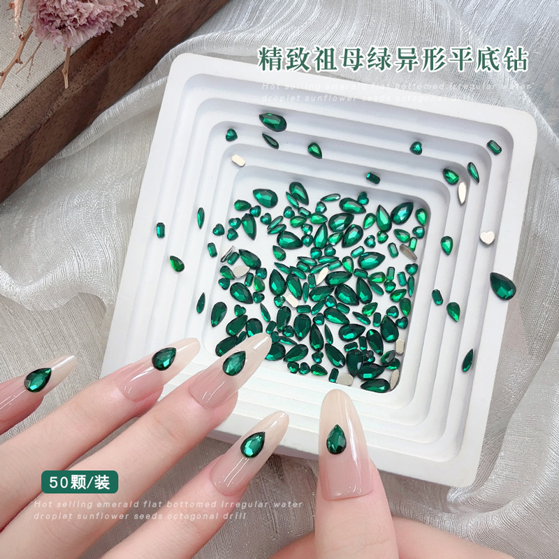 50PCS Dark สีเขียวแบน 3D เล็บ  - Nail Art Emerald Green บทวิจารณ์และราคา