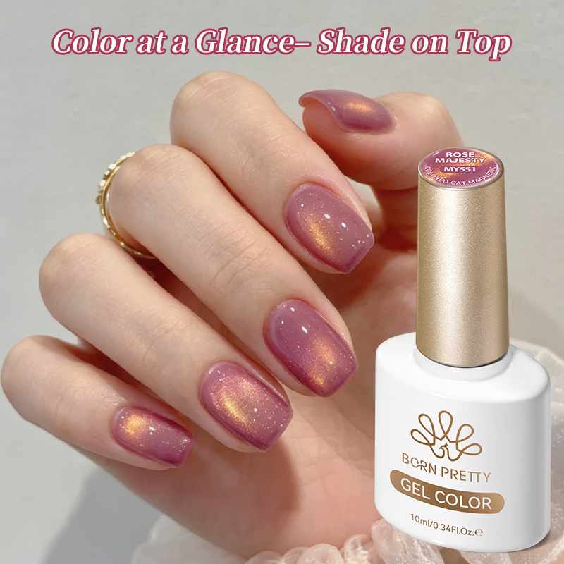 BORN PRETTY 10 มล. สีสการ์เล็ต - Nail Art Rose Gold บทวิจารณ์และราคา