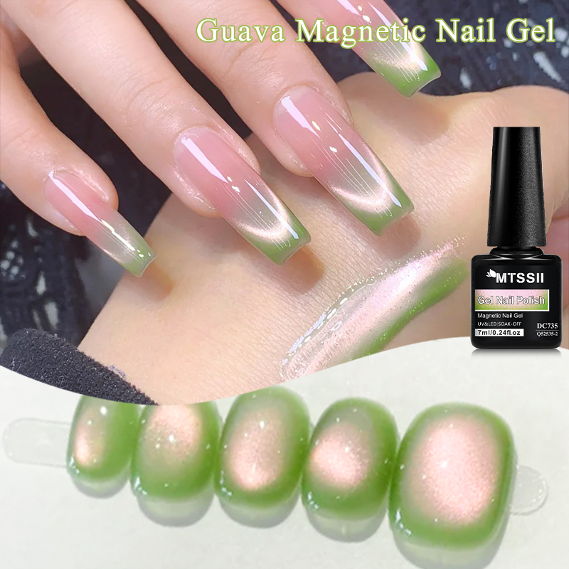 MTSSII 7ml Guava Cat Magnetic  - Nail Art Emerald Green บทวิจารณ์และราคา