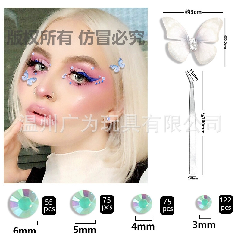 สติกเกอร์ติดเพชรแบบมีกาวในตัวล - Rhinestone Nail Gem บทวิจารณ์และราคา
