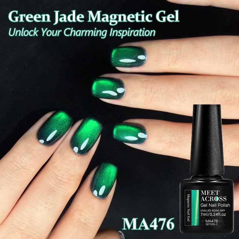 เจลทาเล็บแม่เหล็กสีเขียวมรกต 7 - Nail Art Emerald Green บทวิจารณ์และราคา