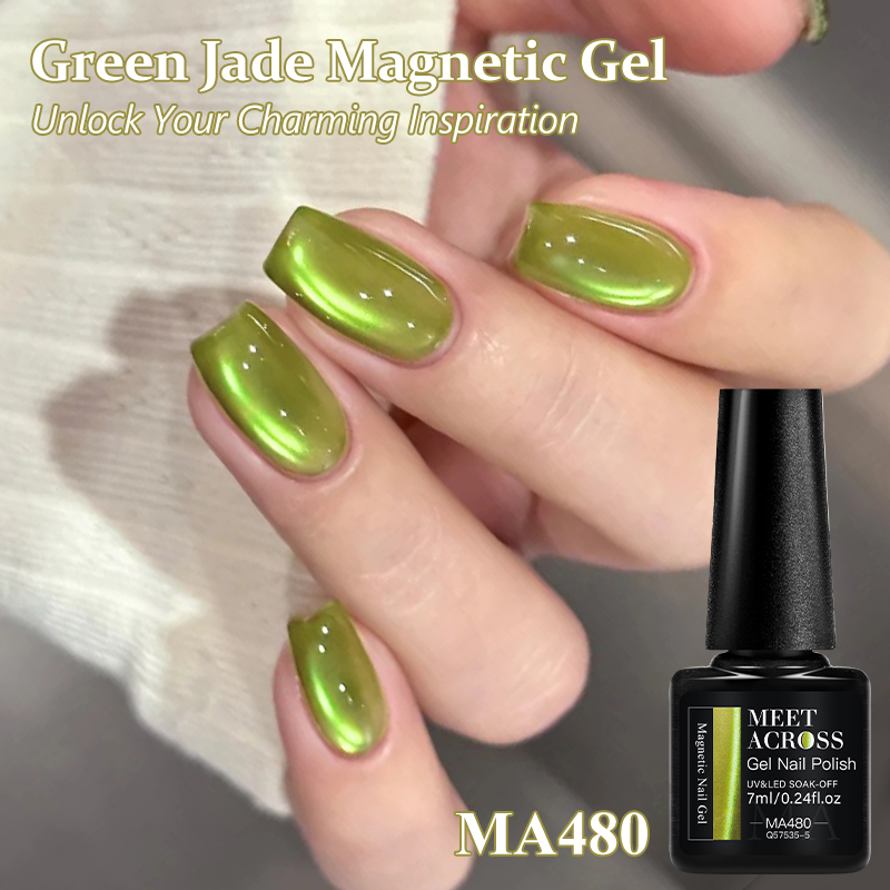 เจลทาเล็บแม่เหล็กสีเขียวมรกต 7 - Nail Art Emerald Green บทวิจารณ์และราคา