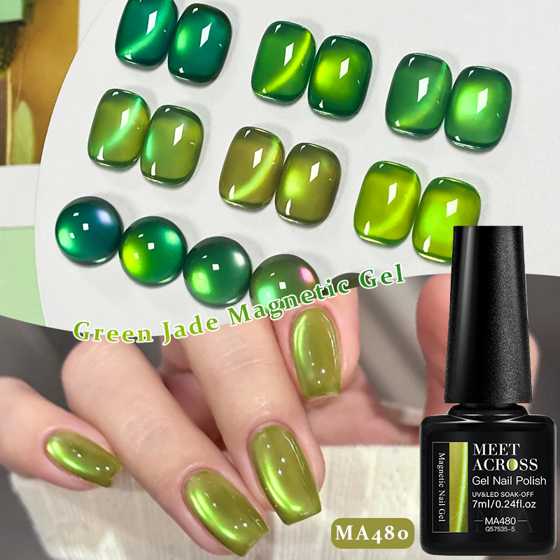 เจลทาเล็บแม่เหล็กสีเขียวมรกต 7 - Nail Art Emerald Green บทวิจารณ์และราคา