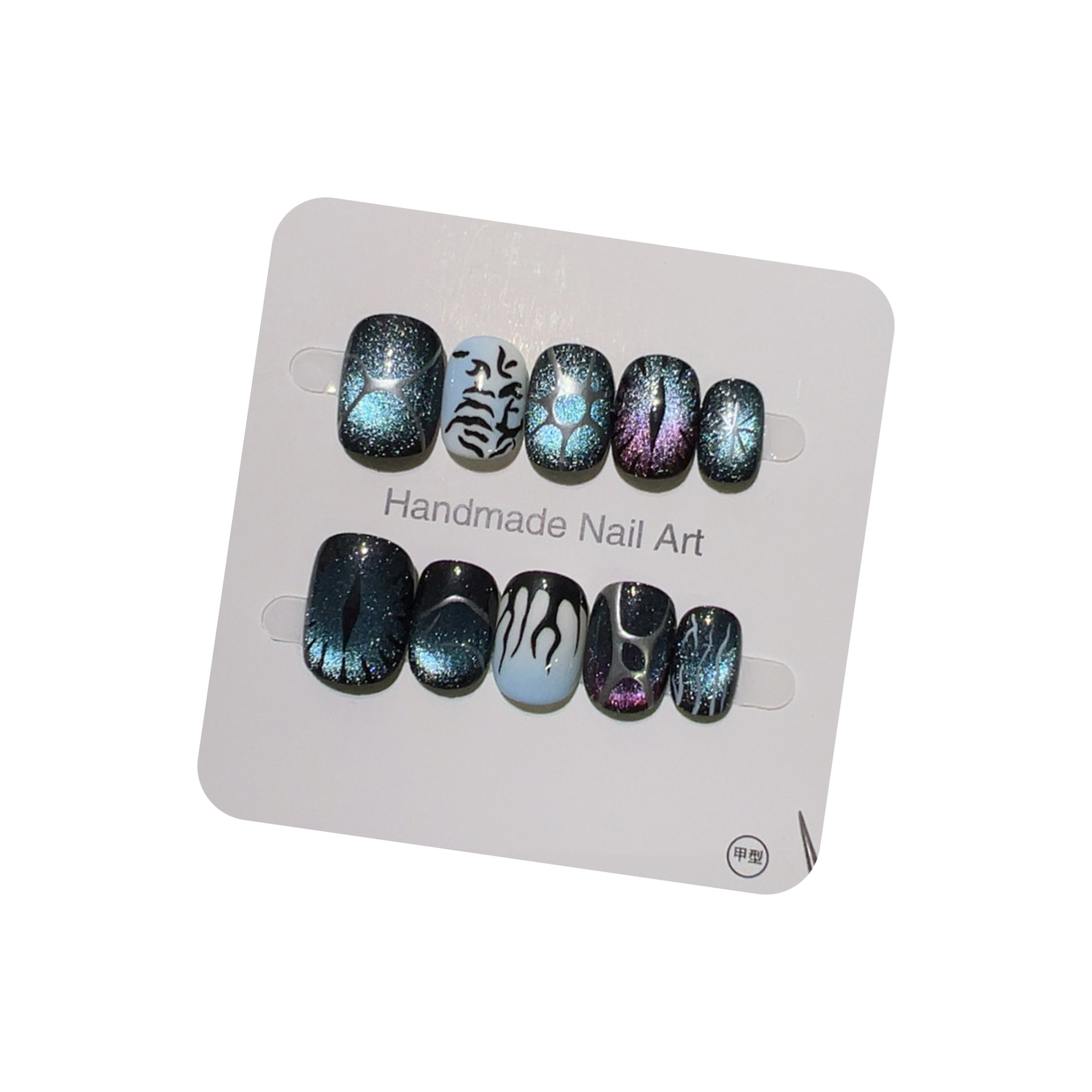 10 ชิ้น เล็บปลอมสไตล์โกธิคแบบแ - Nail Art Zebra บทวิจารณ์และราคา