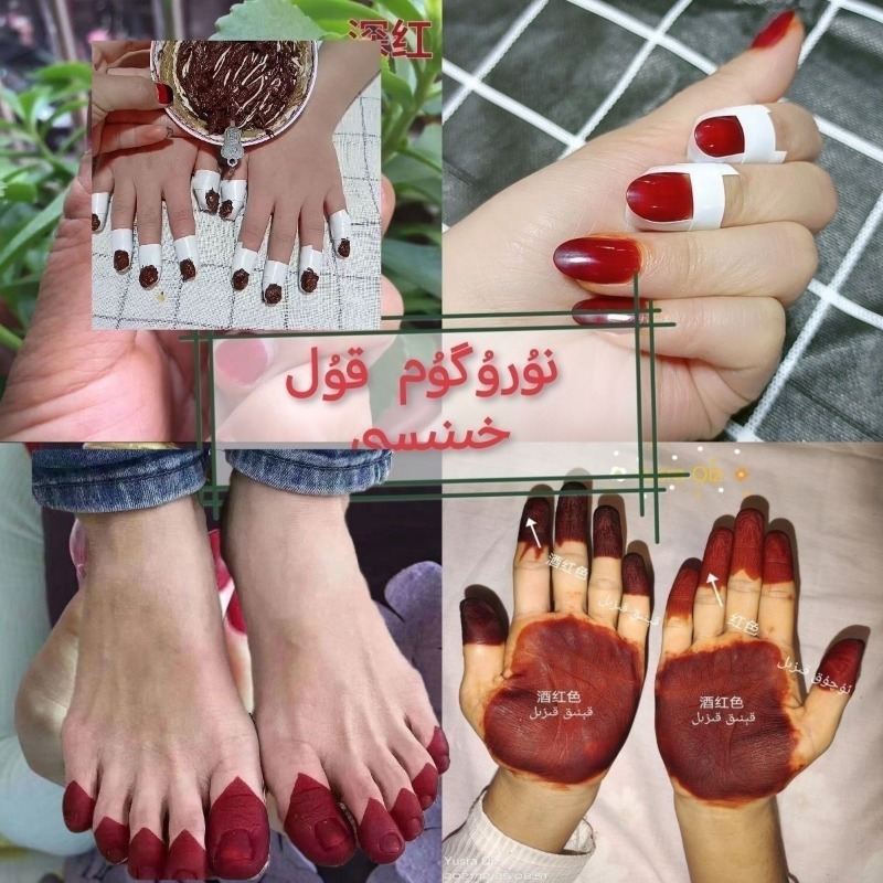 ผงย้อมเล็บเฮนน่า 40 กรัม สำหรั - Nail Art Natural บทวิจารณ์และราคา