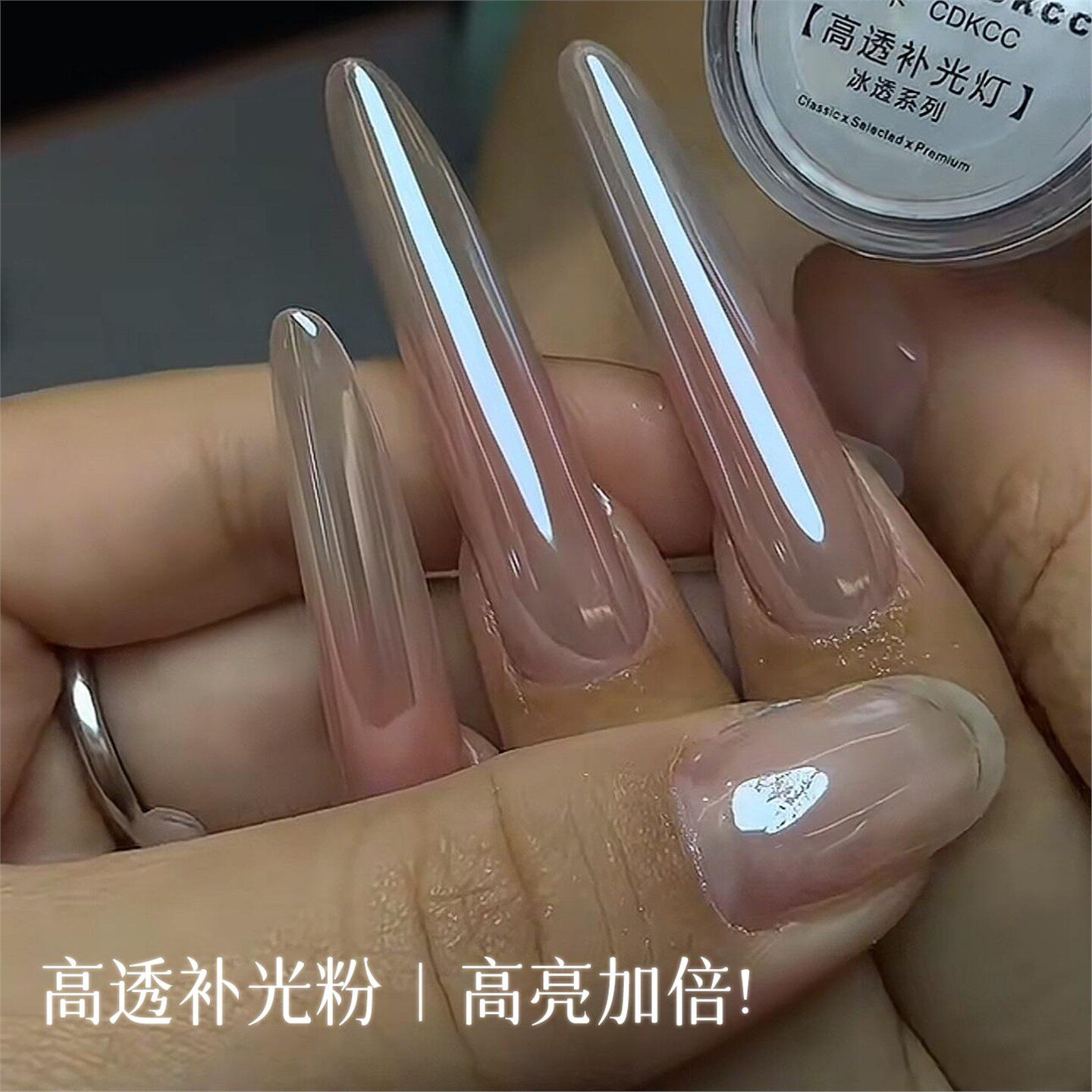 ผงเล็บโครเมี่ยมสีขาวมุกเงาประก - Nail Glitter Chrome บทวิจารณ์และราคา