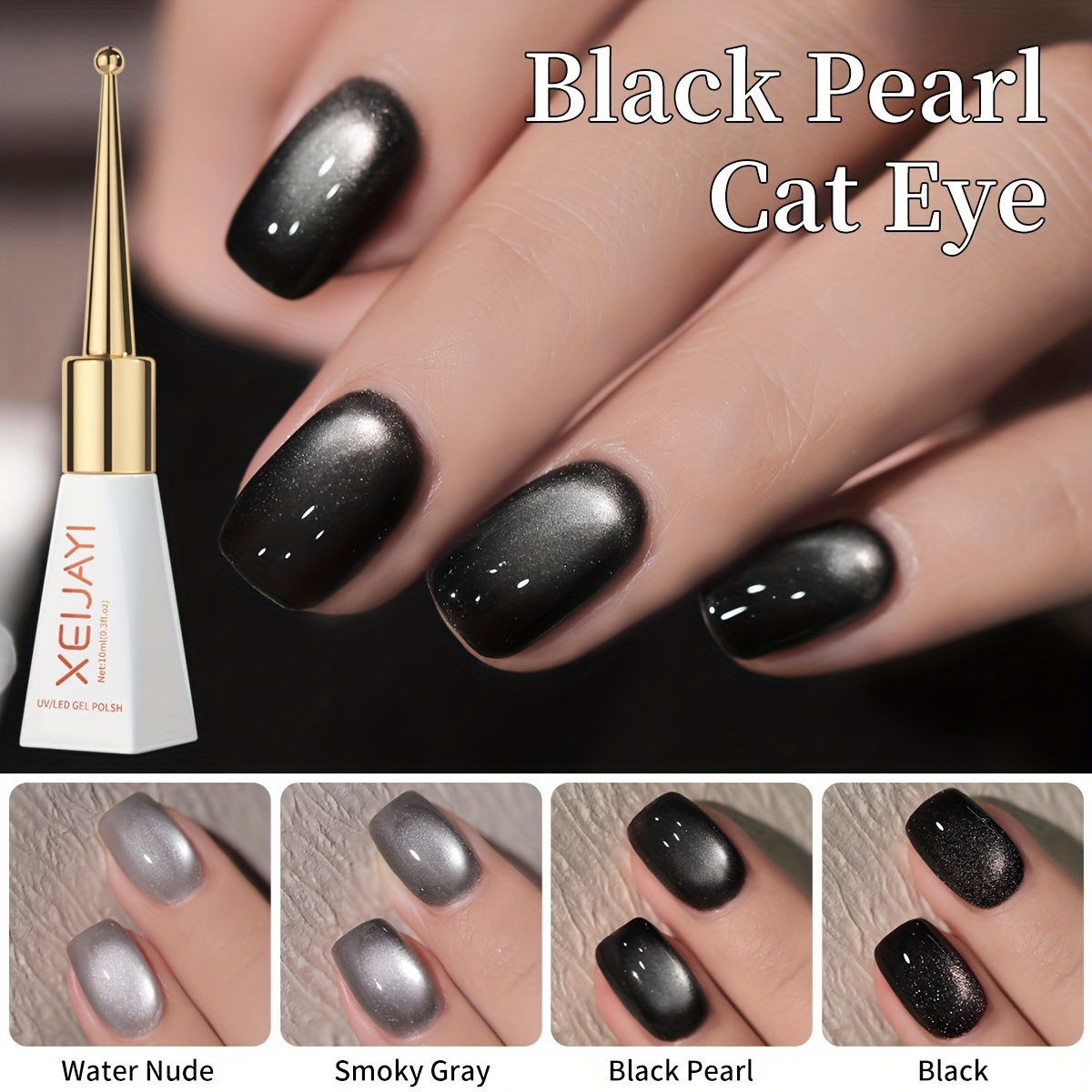 1/4 ชิ้น 10 มล. เจลทาเล็บแม่เห - Nail Art Chrome บทวิจารณ์และราคา