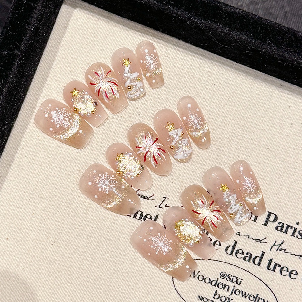 Handmade Nude กดบนเล็บ Luxury  - Nail Art Full Cat Eye บทวิจารณ์และราคา